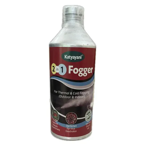 2-in-1 Fogger-Thermal & Cold Fogging Dis-infectant